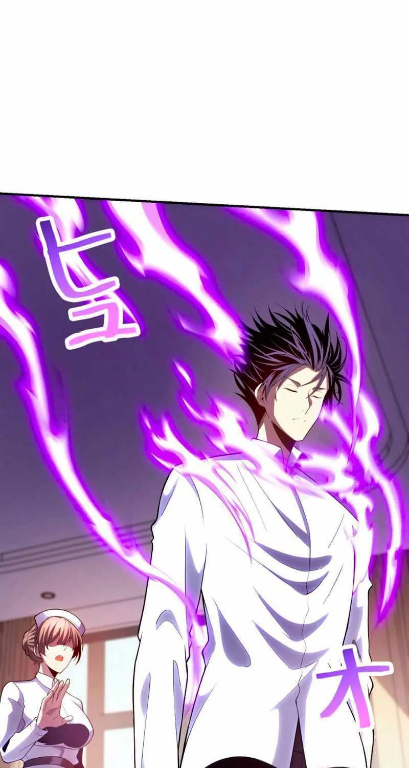 The Detective’s Demonic Chronicles Chapter 9 page 65 - 
