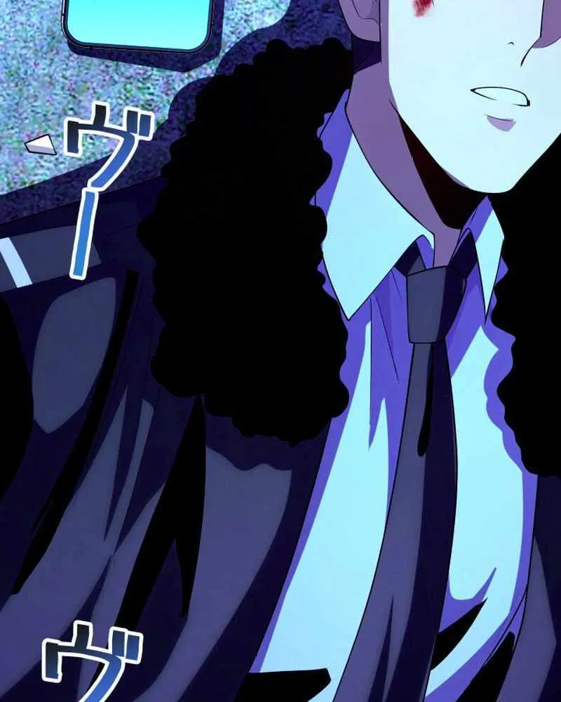 The Detective’s Demonic Chronicles Chapter 9 page 92 - 