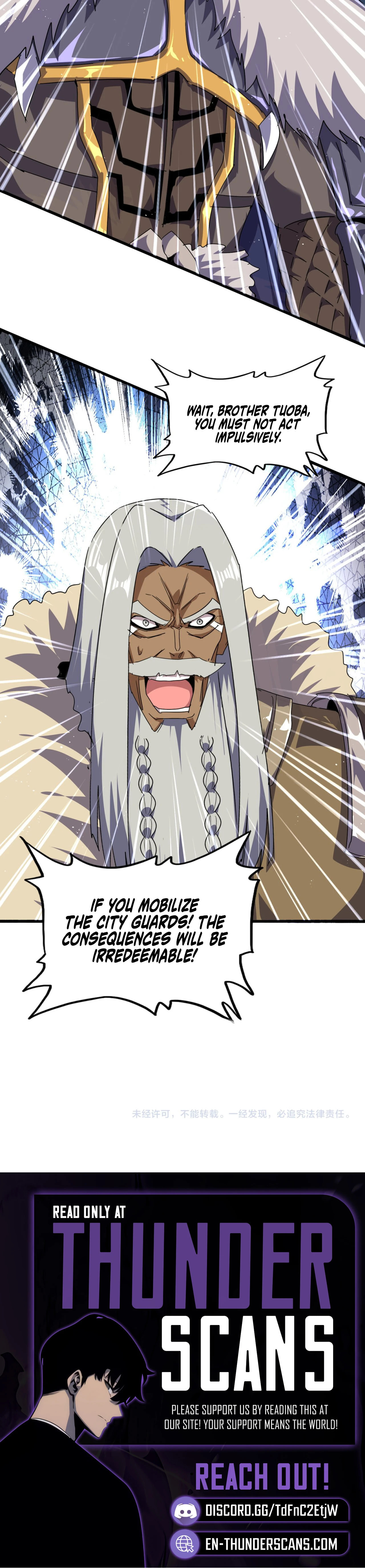 The Devil Butler (Colored) Chapter 873 page 8 - 