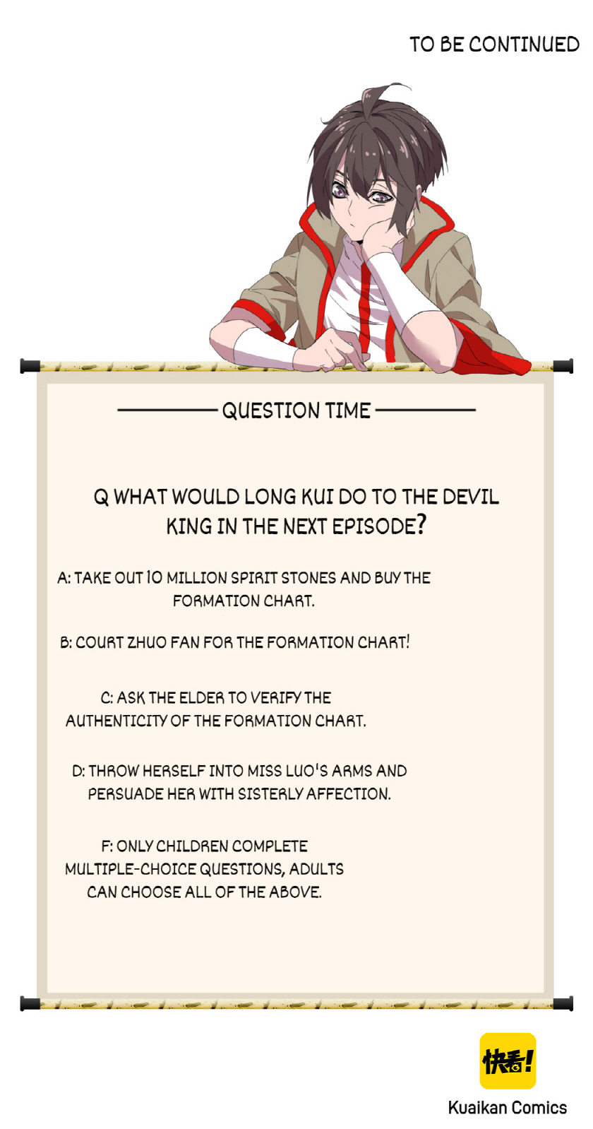Read The Devil Butler chapter 10 image 17 on Lezhin