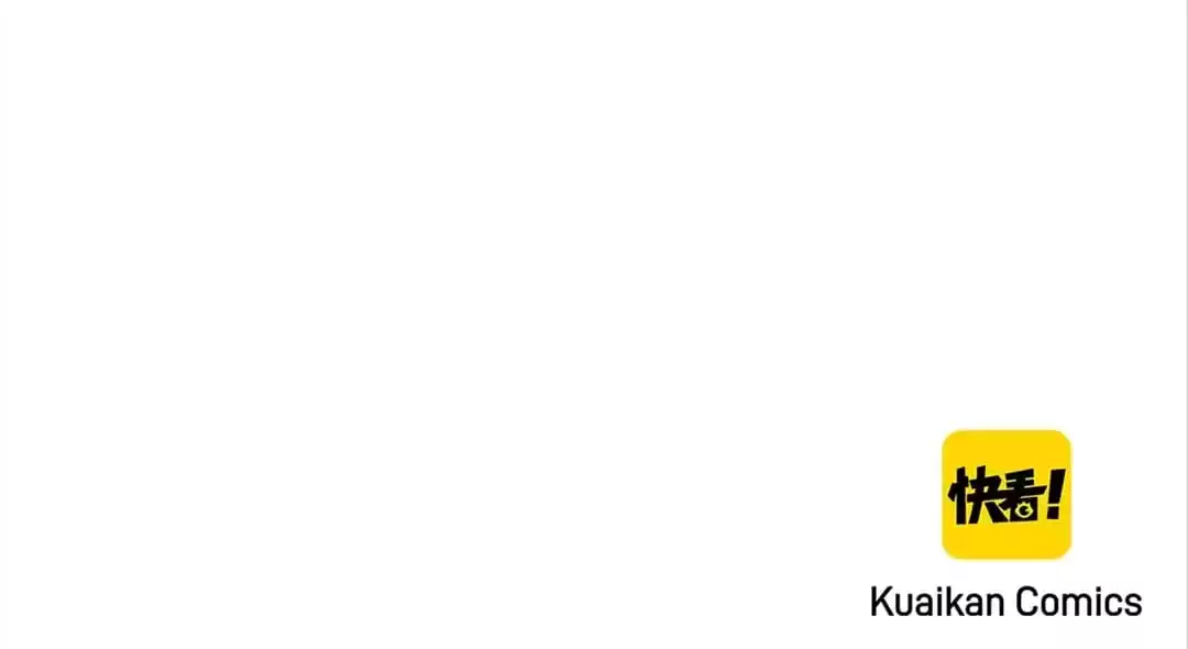 Read The Devil Butler chapter 106 image 85 on Lezhin