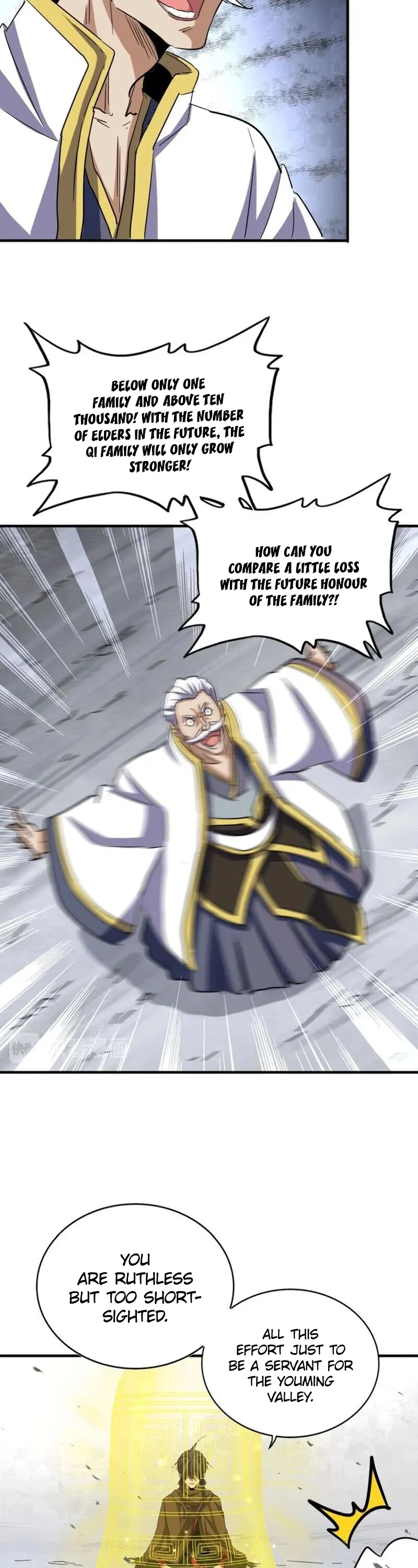 Read The Devil Butler chapter 109 image 11 on Lezhin