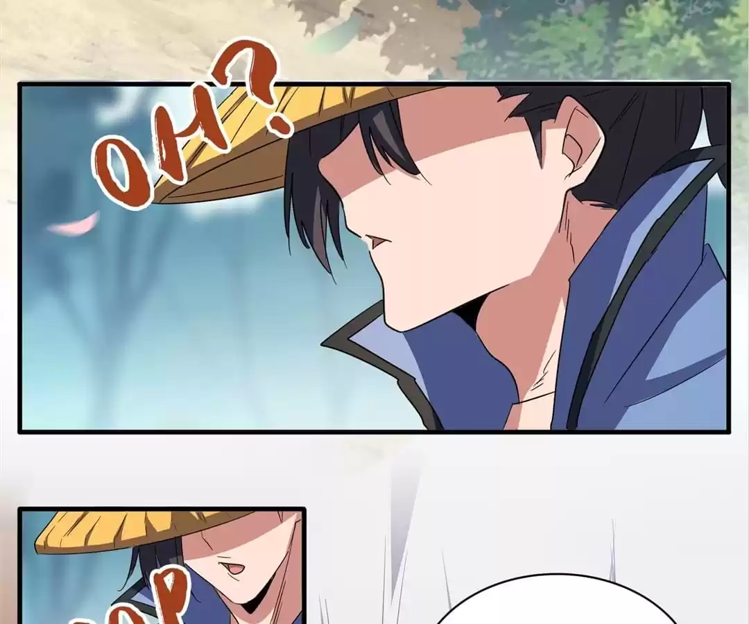 Read The Devil Butler chapter 110 image 5 on Lezhin