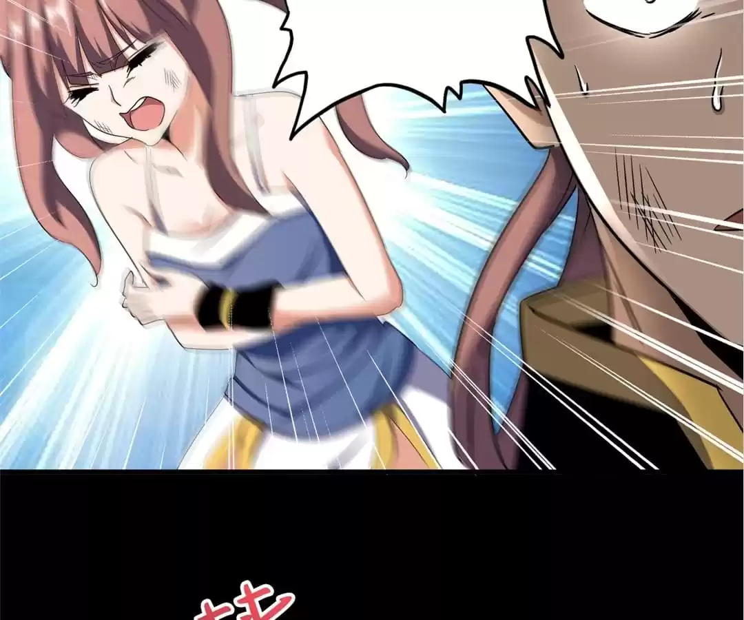 Read The Devil Butler chapter 112 image 75 on Lezhin