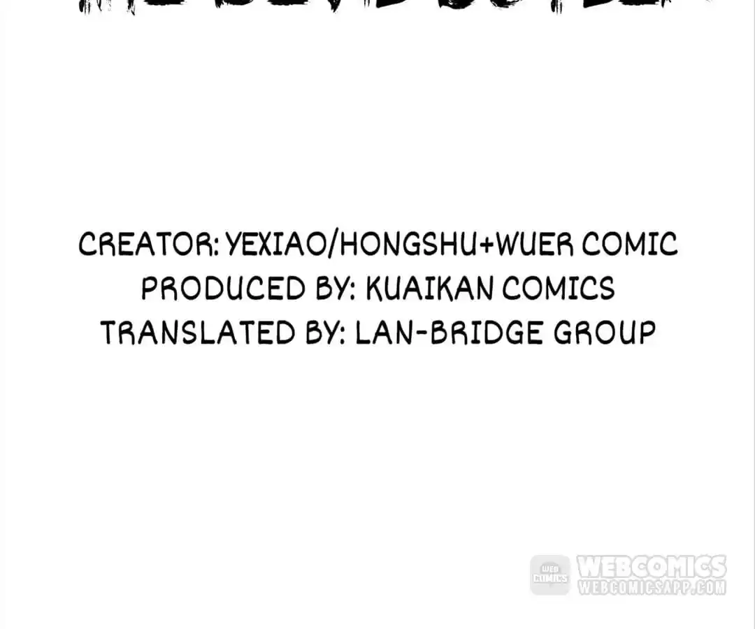 Read The Devil Butler chapter 115 image 1 on Lezhin