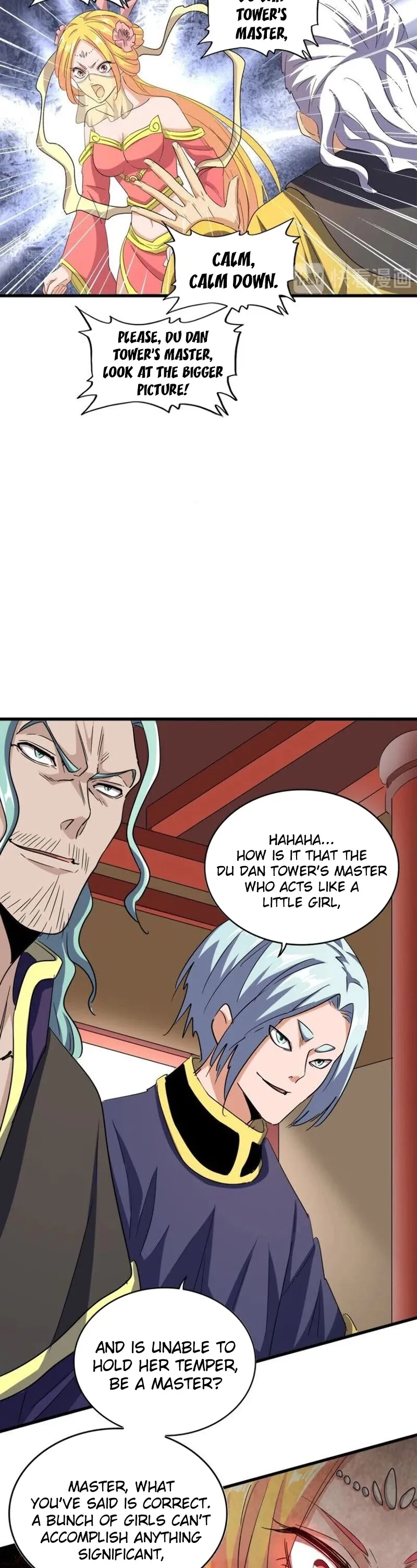 Read The Devil Butler chapter 116 image 18 on Lezhin