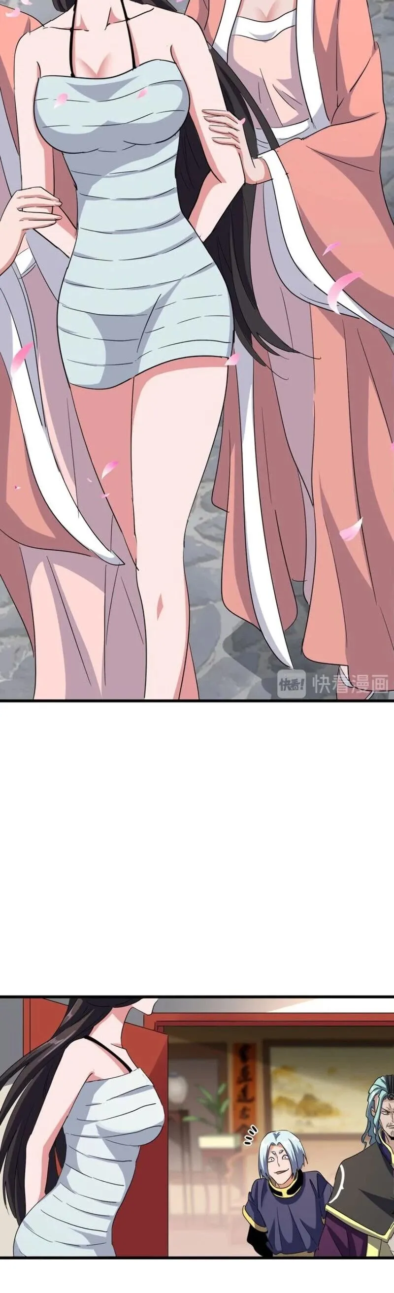 Read The Devil Butler chapter 116 image 23 on Lezhin