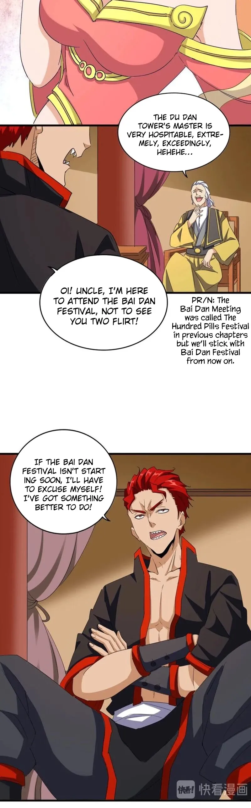 Read The Devil Butler chapter 116 image 3 on Lezhin