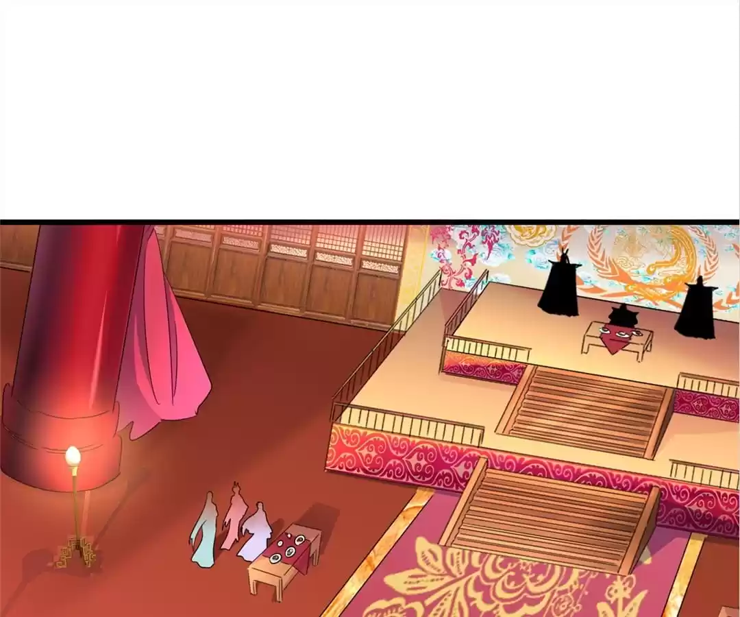 Read The Devil Butler chapter 142 image 42 on Lezhin