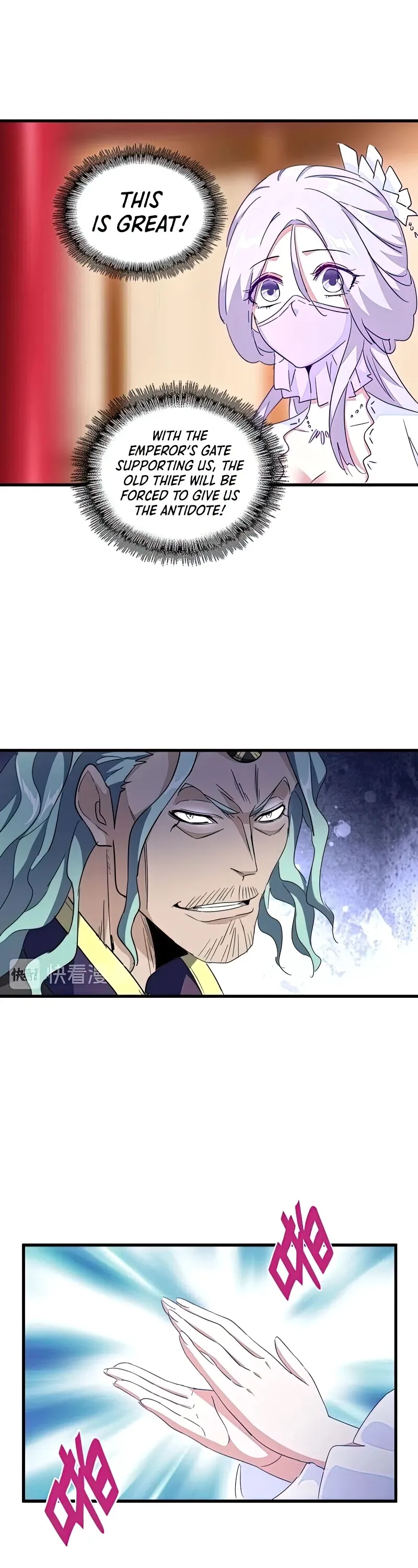 Read The Devil Butler chapter 143 image 11 on Lezhin
