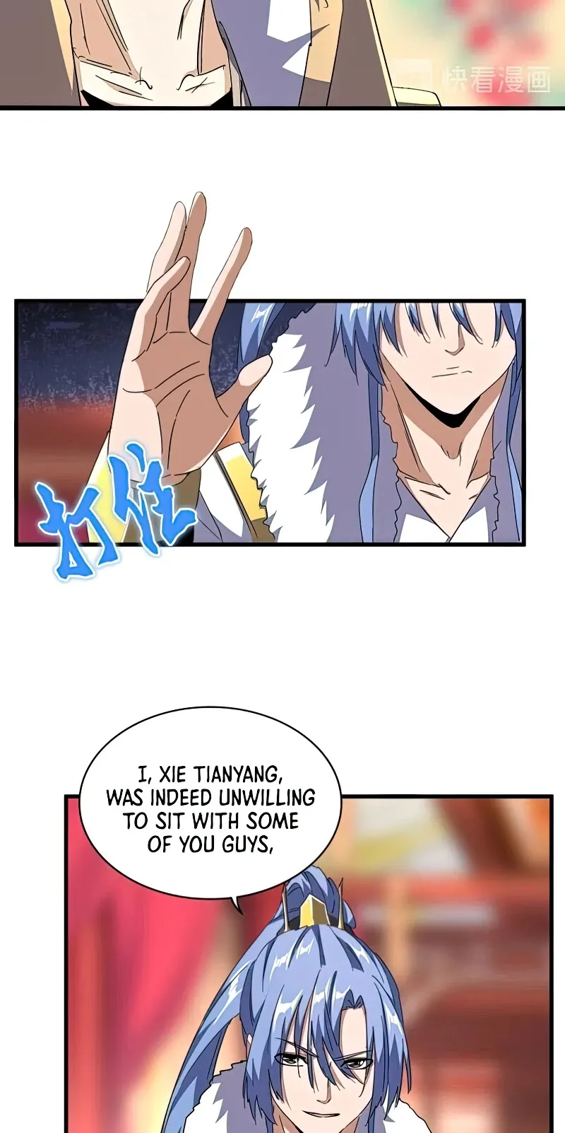 Read The Devil Butler chapter 143 image 5 on Lezhin