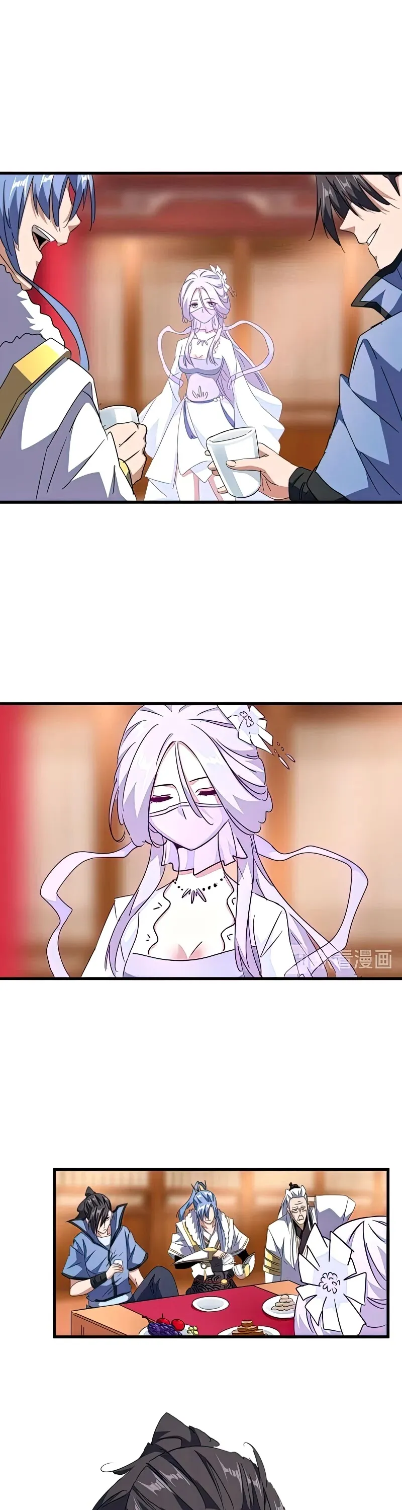 Read The Devil Butler chapter 143 image 7 on Lezhin