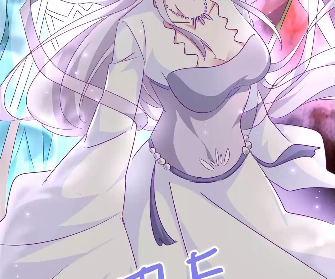 Read The Devil Butler chapter 144 image 45 on Lezhin