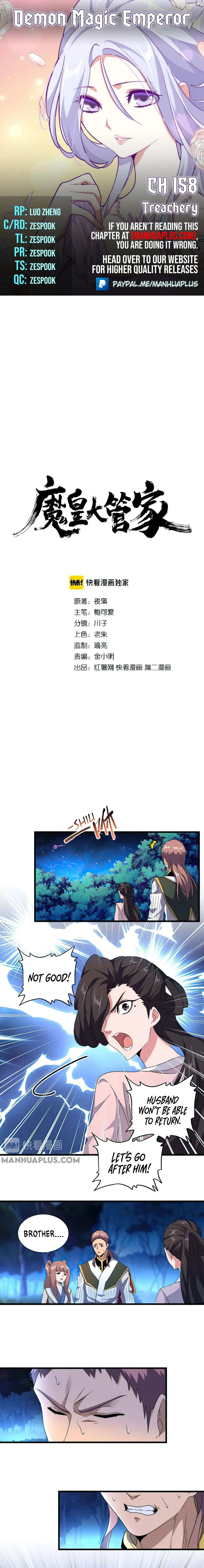 Read The Devil Butler chapter 158 image 0 on Lezhin
