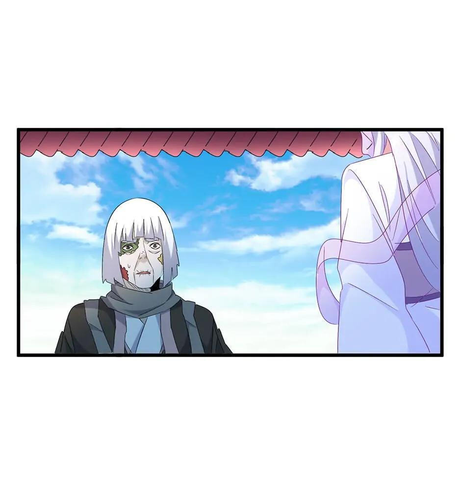 Read The Devil Butler chapter 159 image 26 on Lezhin