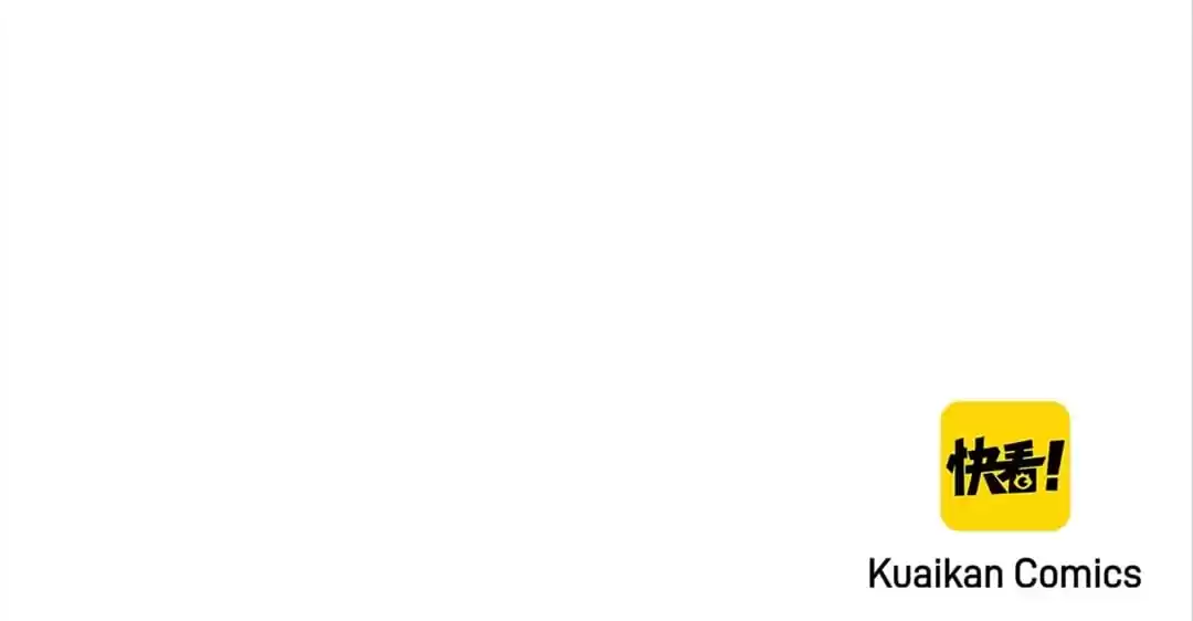 Read The Devil Butler chapter 179 image 101 on Lezhin