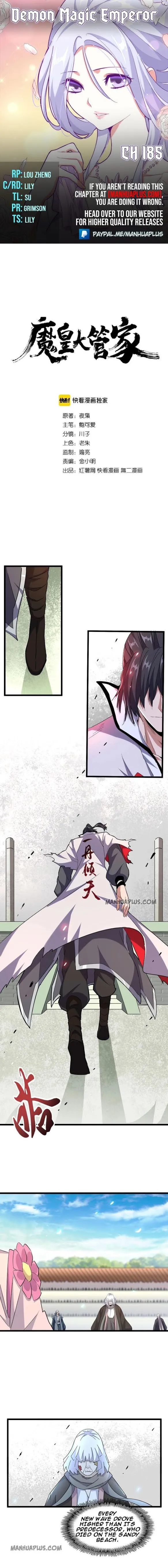Read The Devil Butler chapter 185 image 0 on Lezhin