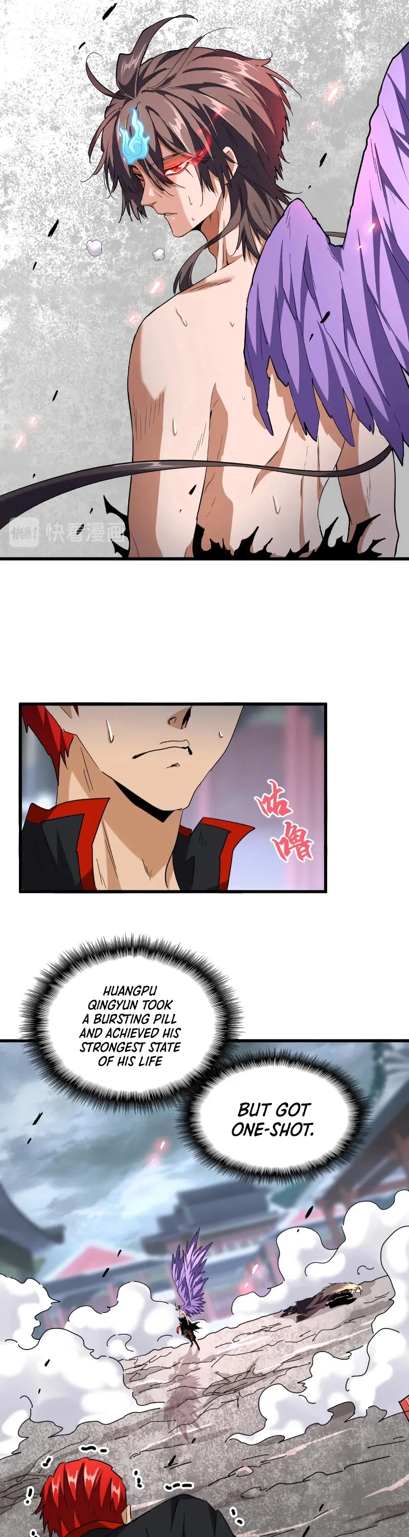Read The Devil Butler chapter 199 image 2 on Lezhin