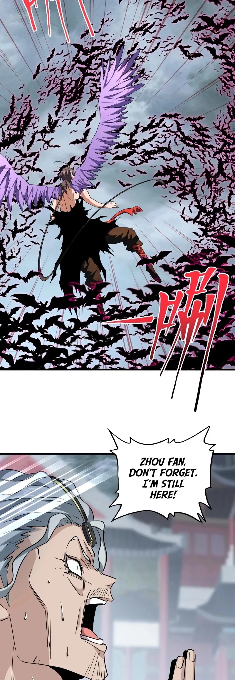 Read The Devil Butler chapter 199 image 24 on Lezhin
