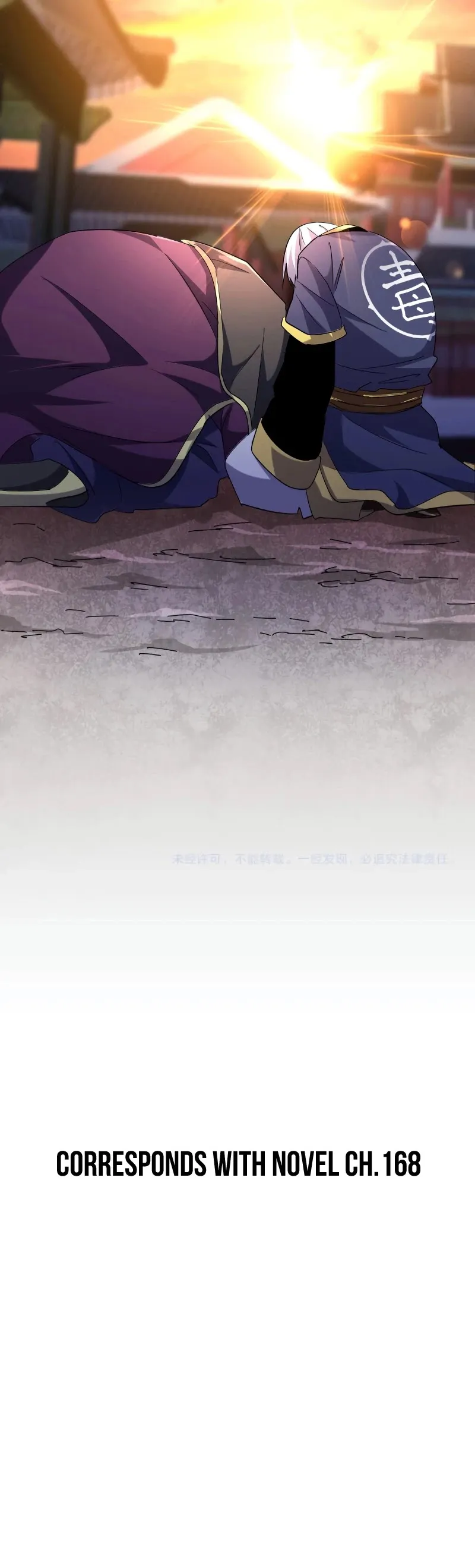 Read The Devil Butler chapter 199 image 39 on Lezhin
