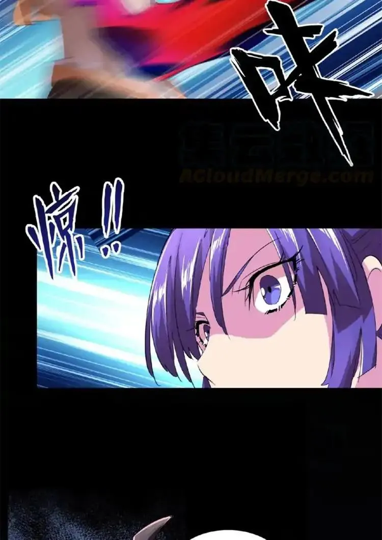 Read The Devil Butler chapter 20 image 51 on Lezhin