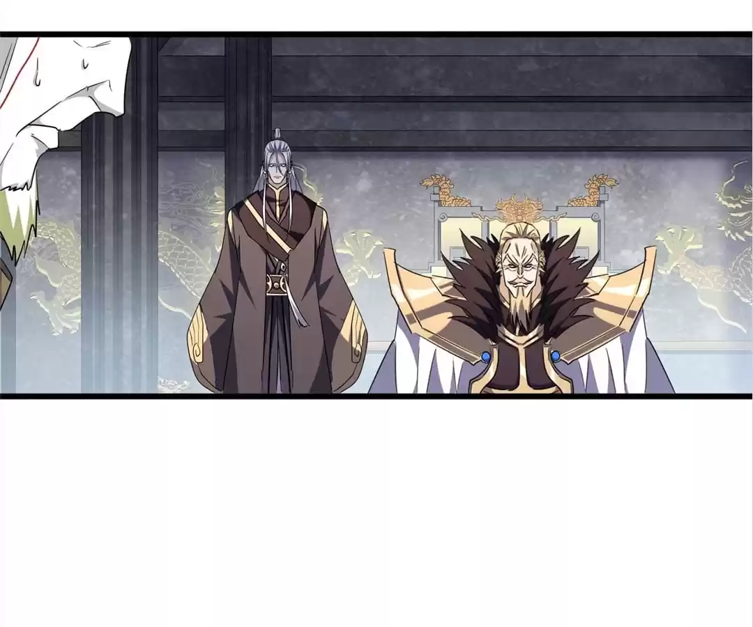 Read The Devil Butler chapter 221 image 2 on Lezhin