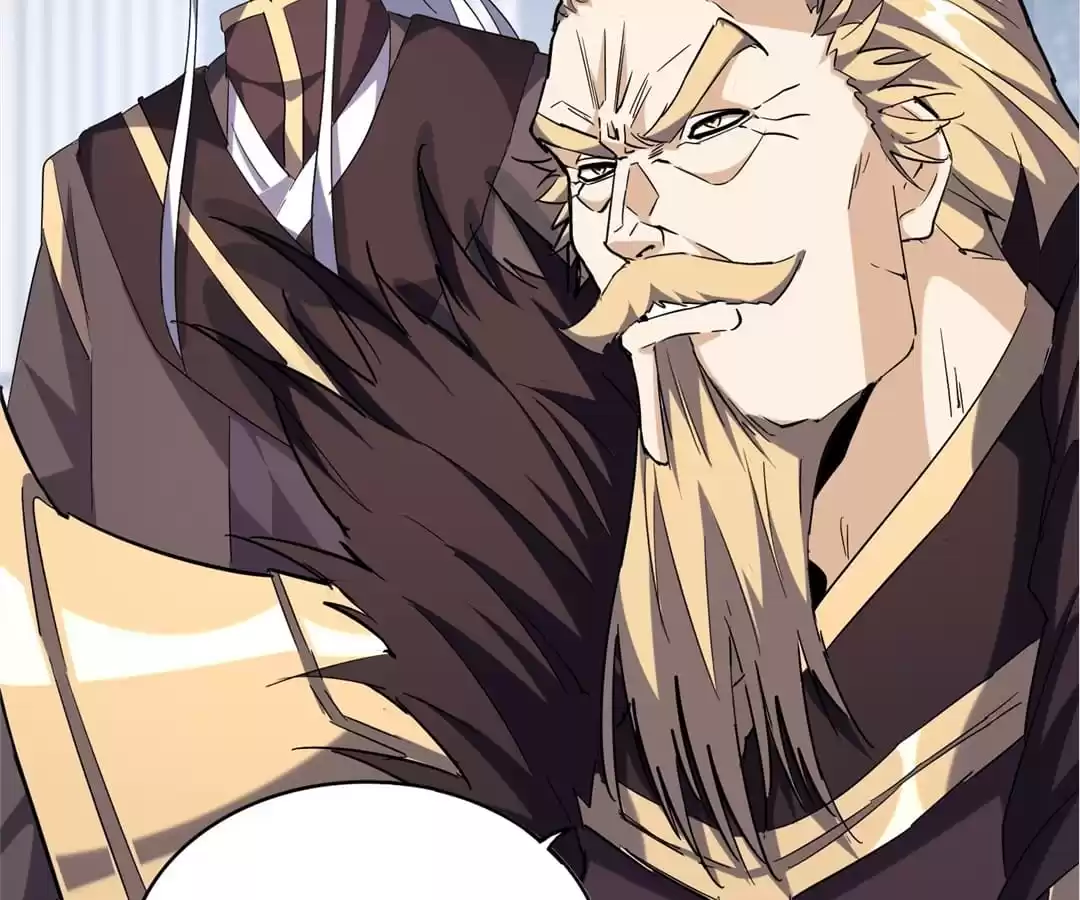 Read The Devil Butler chapter 221 image 37 on Lezhin