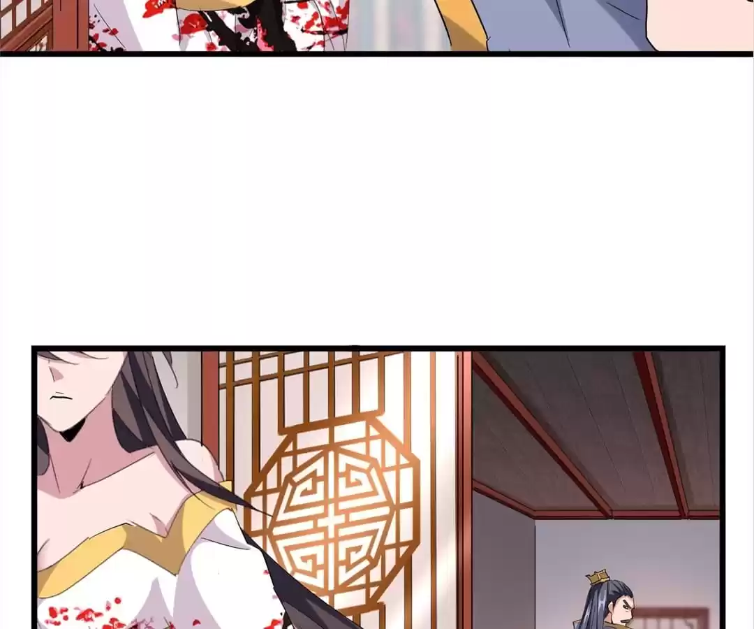Read The Devil Butler chapter 224 image 46 on Lezhin