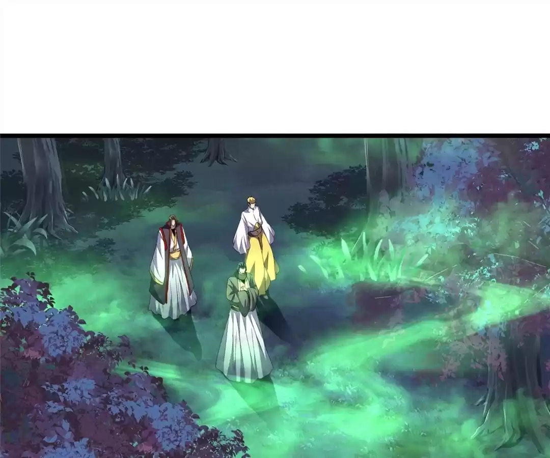 Read The Devil Butler chapter 227 image 71 on Lezhin