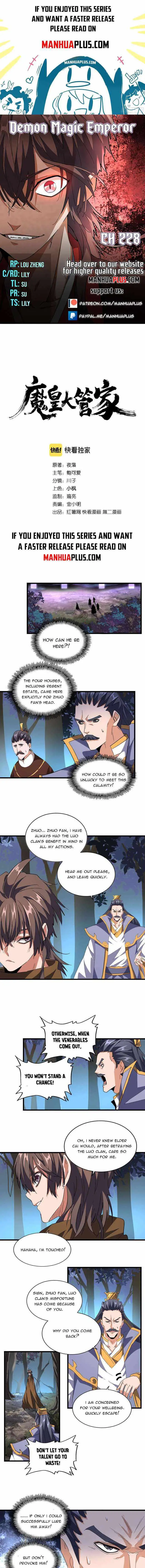 Read The Devil Butler chapter 228 image 0 on Lezhin