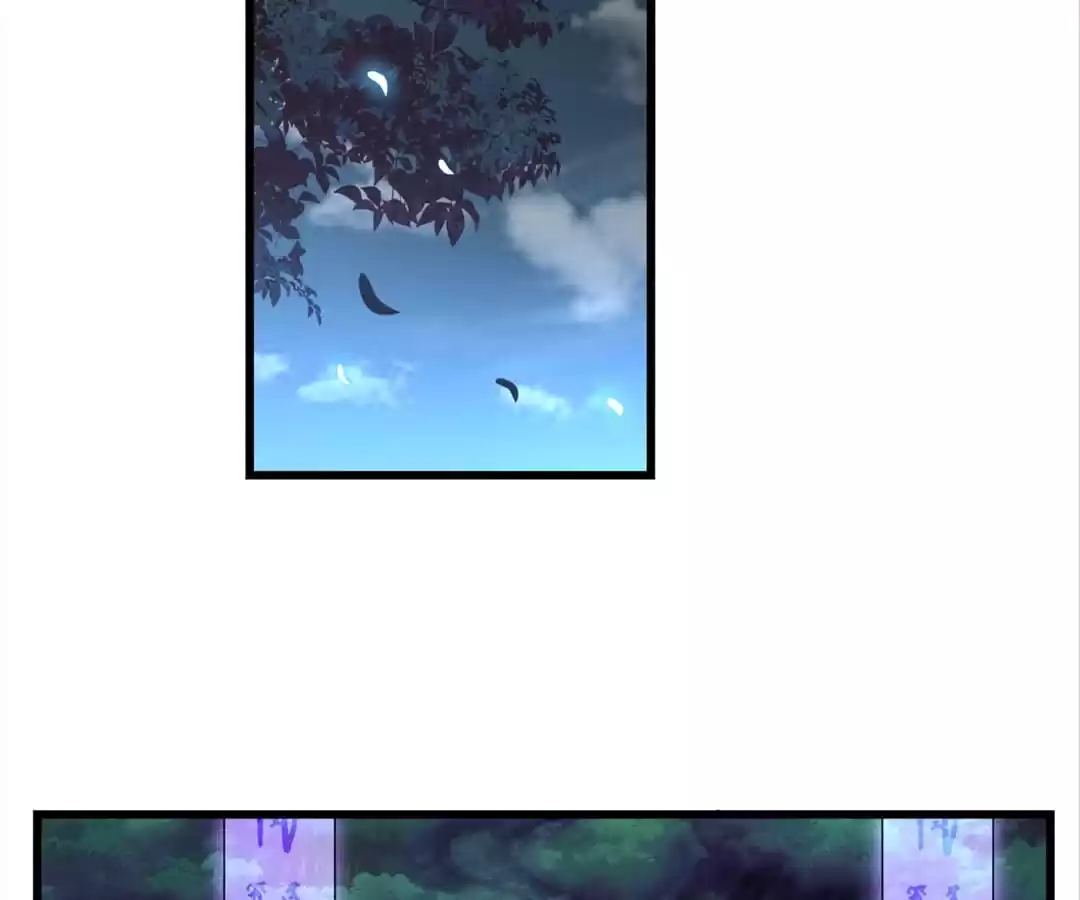 Read The Devil Butler chapter 229 image 78 on Lezhin
