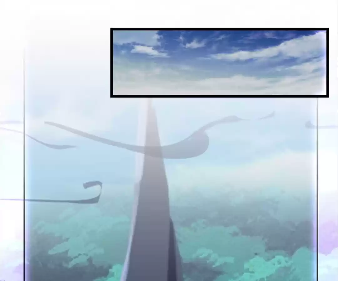 Read The Devil Butler chapter 231 image 94 on Lezhin