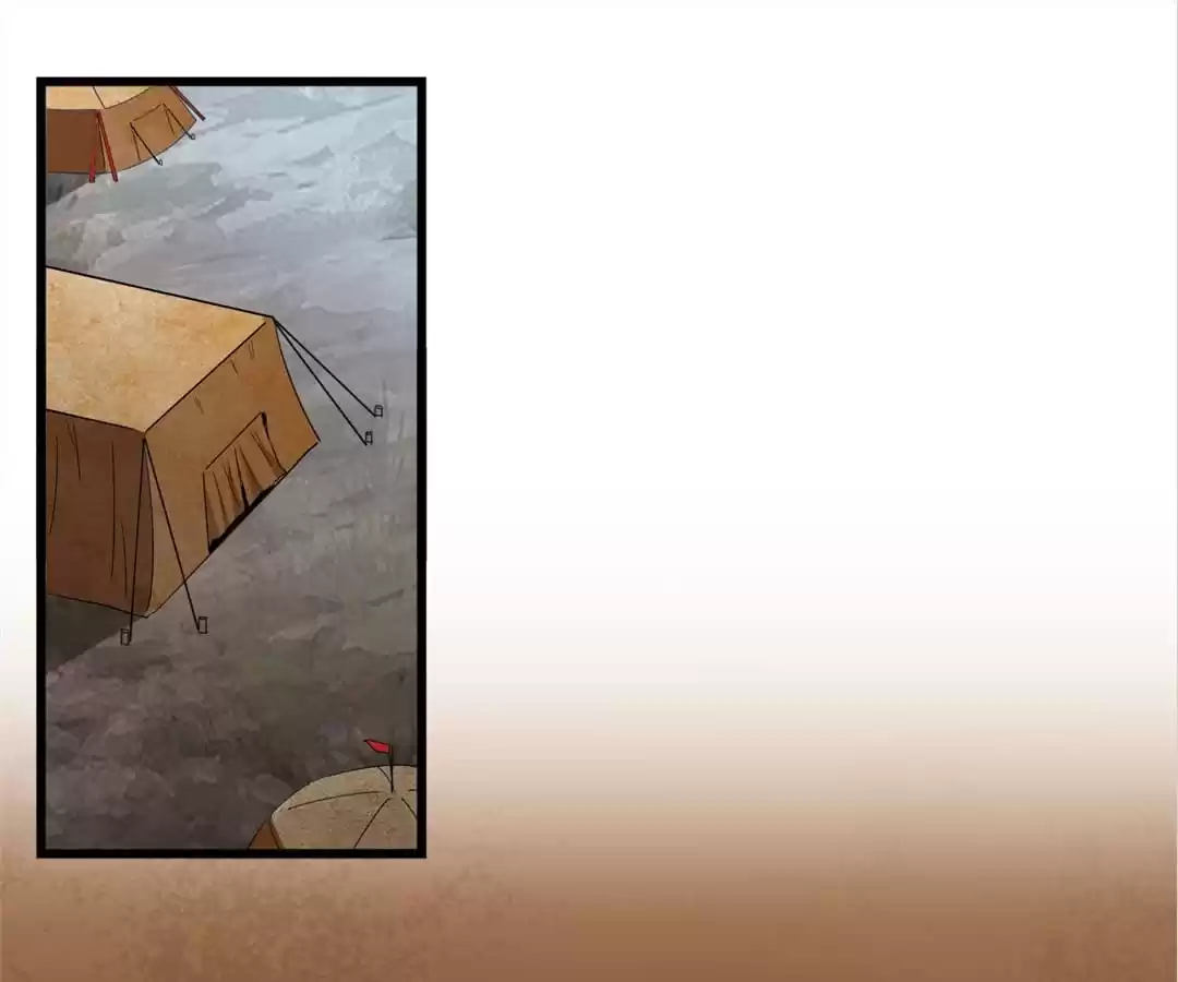 Read The Devil Butler chapter 236 image 0 on Lezhin