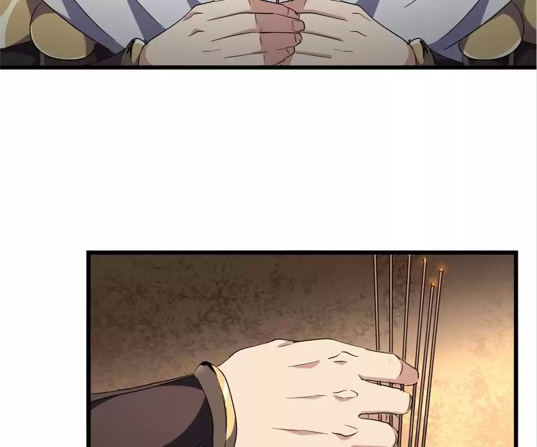 Read The Devil Butler chapter 236 image 2 on Lezhin