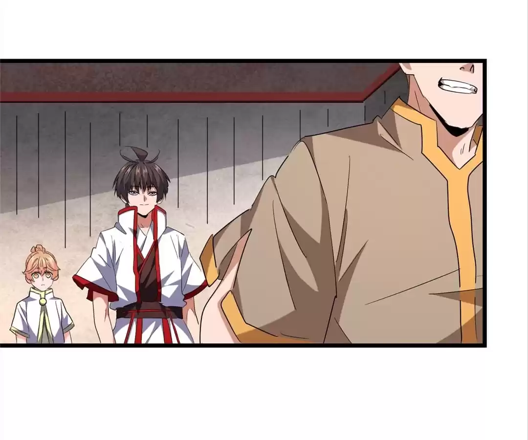 Read The Devil Butler chapter 242 image 5 on Lezhin