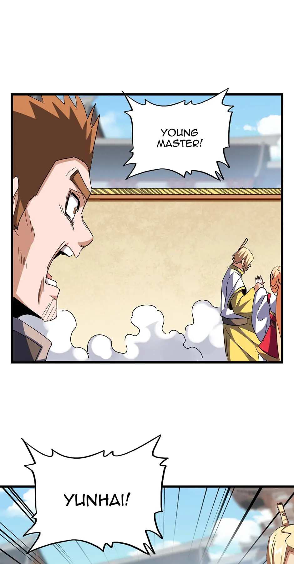 Read The Devil Butler chapter 293 image 44 on Lezhin