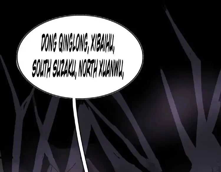 Read The Devil Butler chapter 3 image 102 on Lezhin