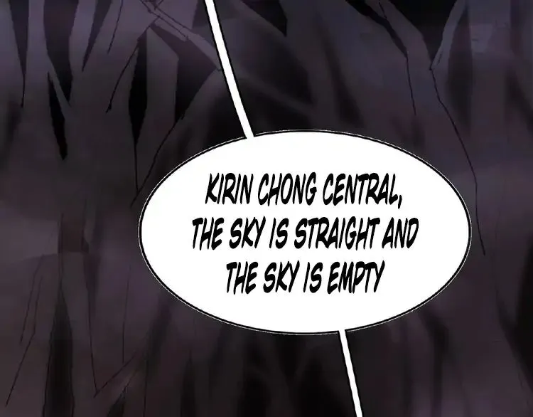 Read The Devil Butler chapter 3 image 103 on Lezhin