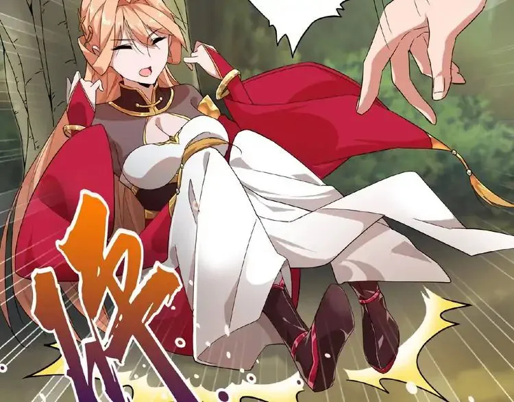 Read The Devil Butler chapter 3 image 11 on Lezhin