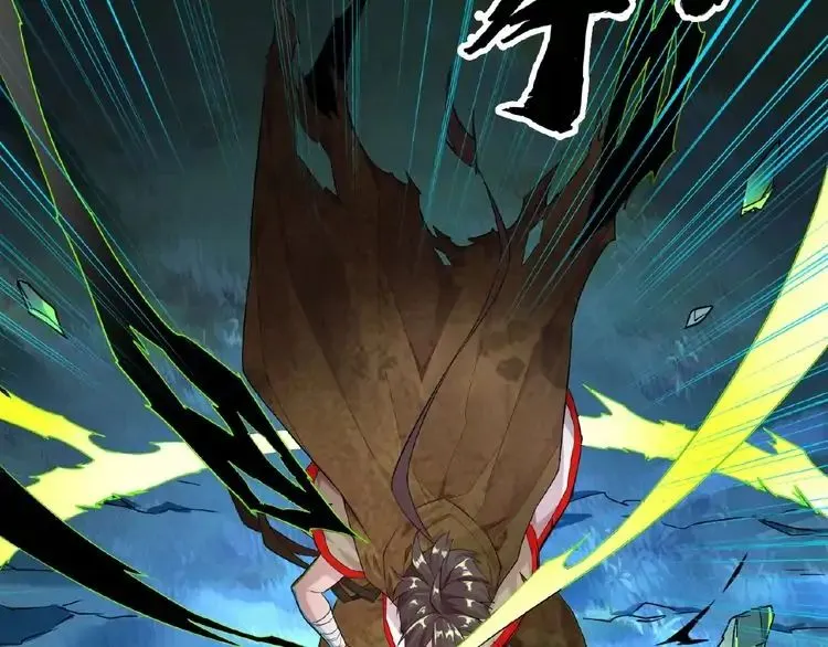 Read The Devil Butler chapter 3 image 118 on Lezhin