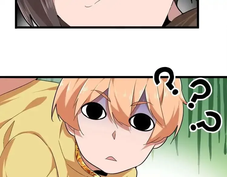 Read The Devil Butler chapter 3 image 23 on Lezhin