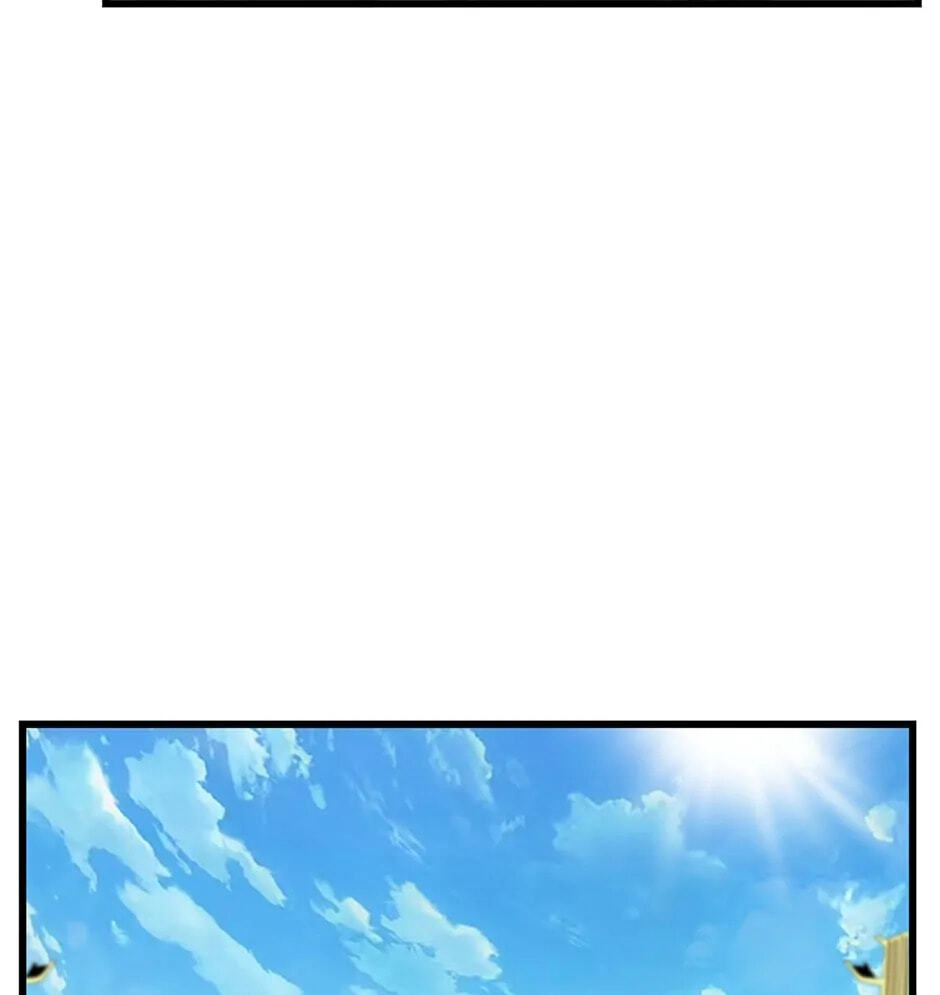 Read The Devil Butler chapter 304 image 21 on Lezhin