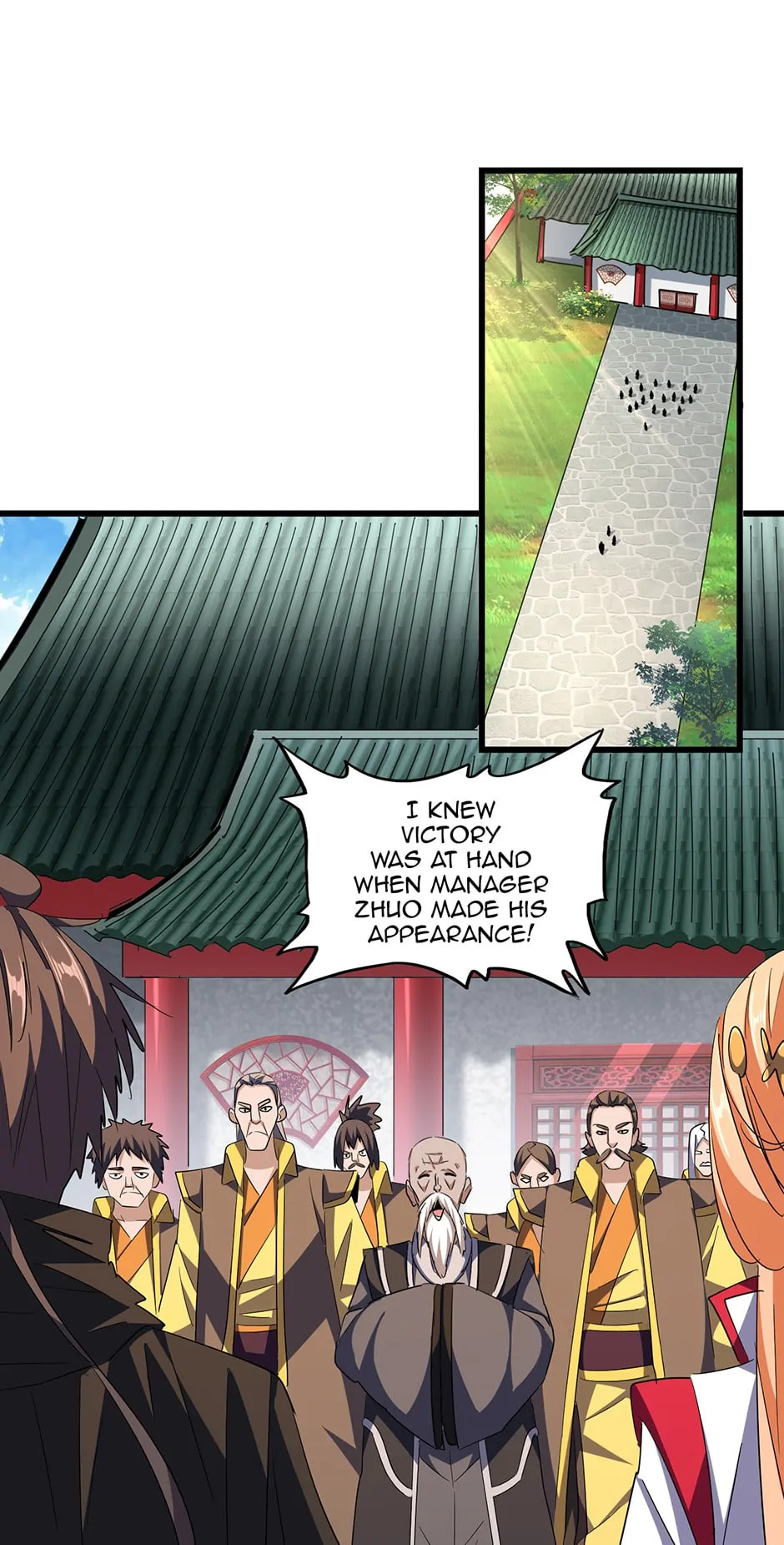Read The Devil Butler chapter 305 image 66 on Lezhin