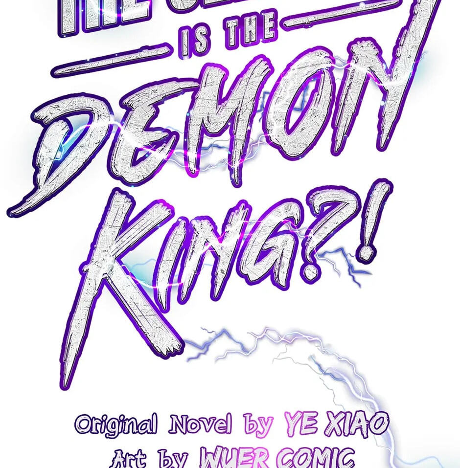 Read The Devil Butler chapter 305 image 7 on Lezhin