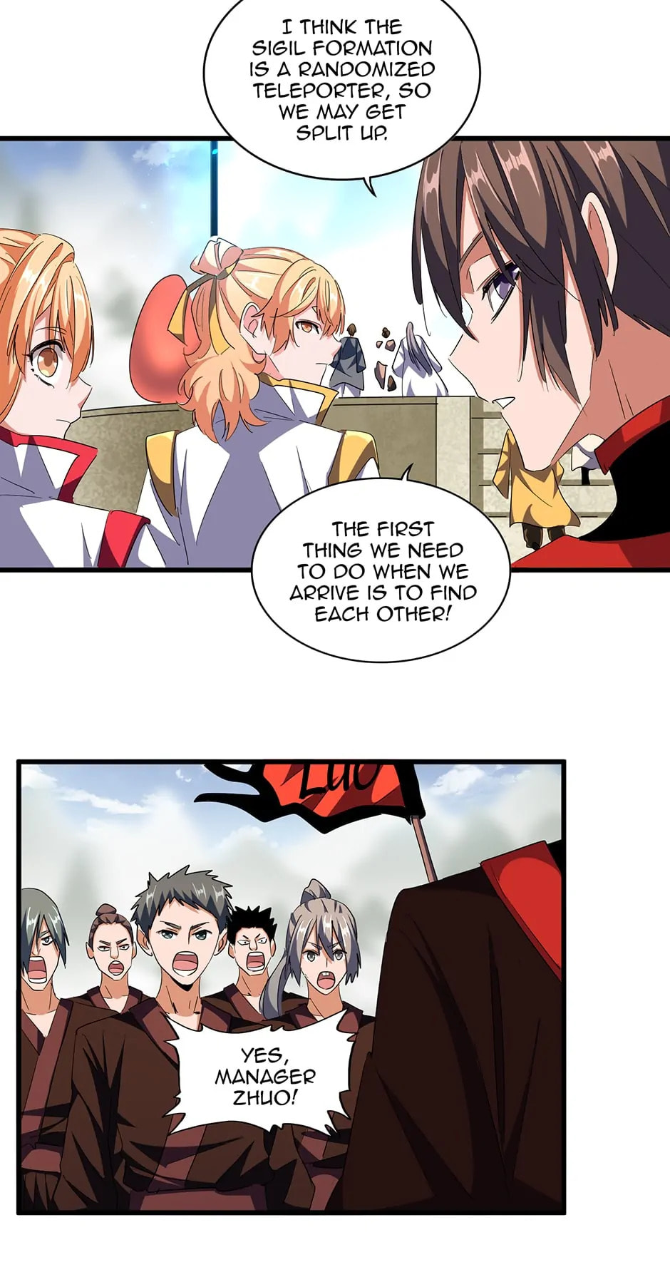 Read The Devil Butler chapter 309 image 24 on Lezhin