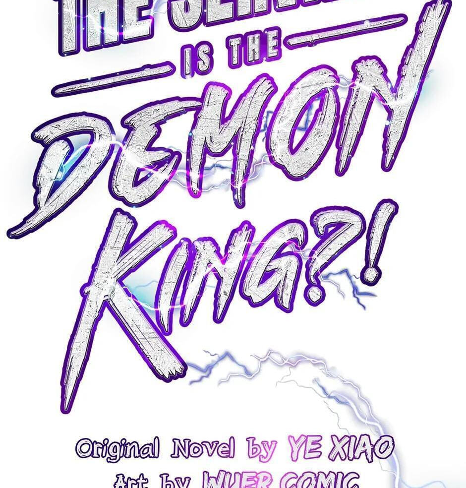 Read The Devil Butler chapter 313 image 5 on Lezhin