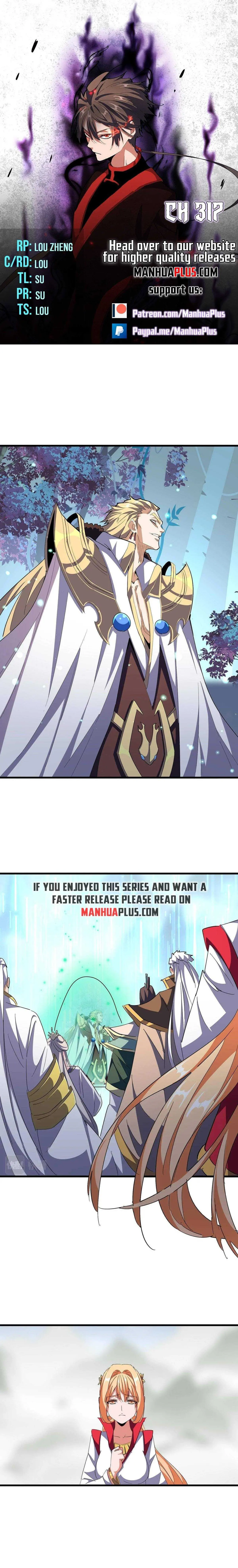 Read The Devil Butler chapter 317 image 0 on Lezhin