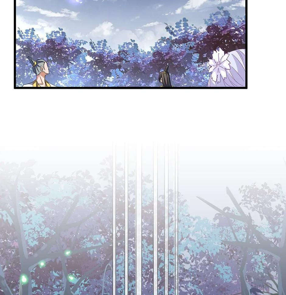 Read The Devil Butler chapter 323 image 2 on Lezhin
