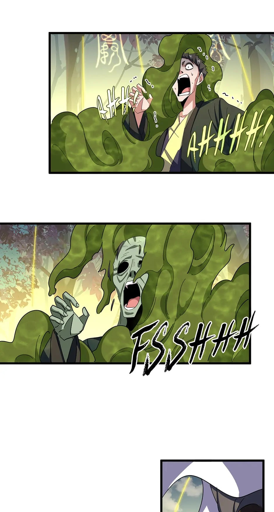 Read The Devil Butler chapter 337 image 17 on Lezhin