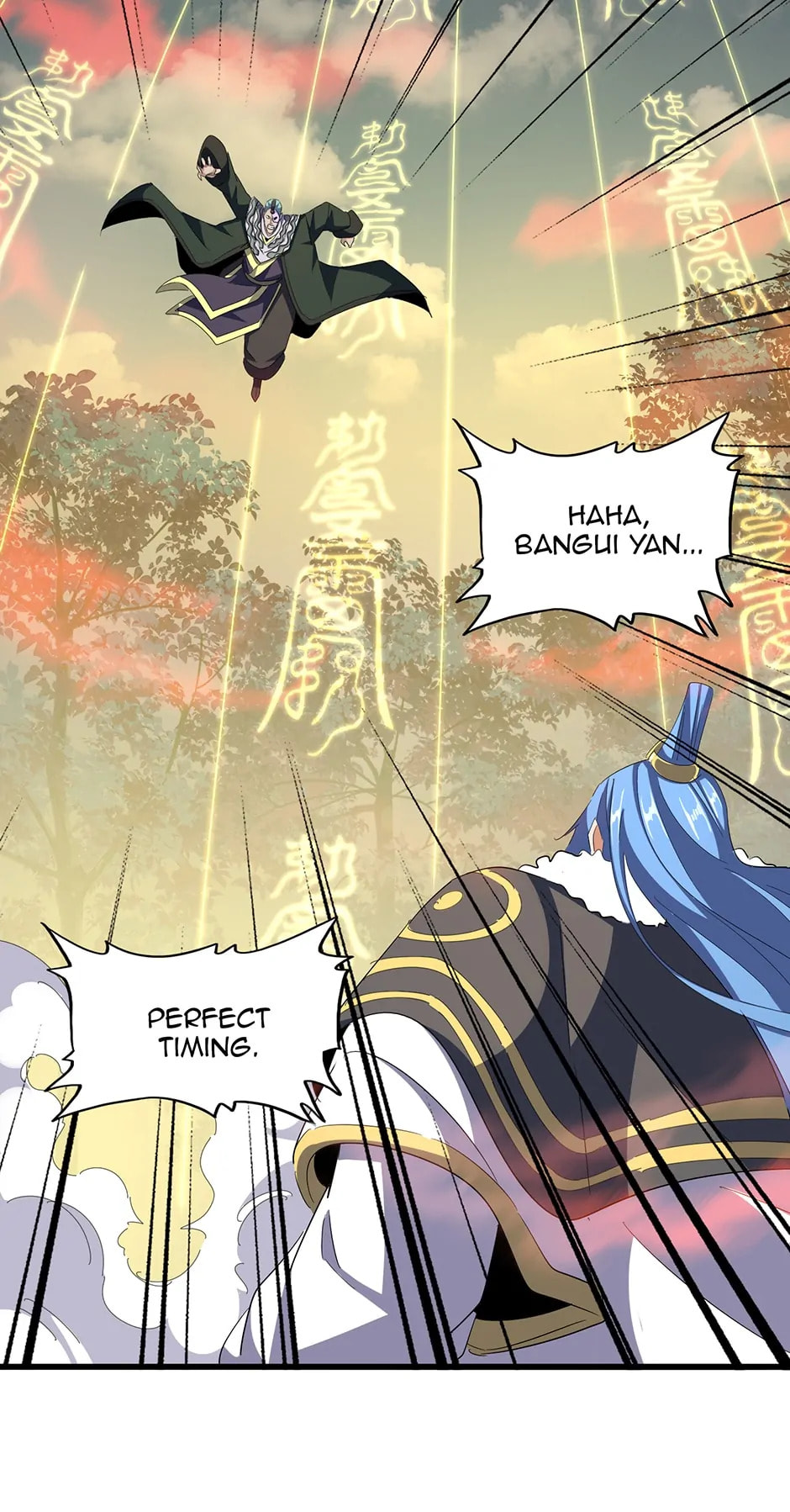 Read The Devil Butler chapter 337 image 8 on Lezhin
